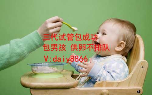 上海借卵代生_试管婴儿哪好?从成功率和优势看肯定是